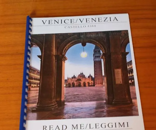 아파트 San Giovanni Novo *